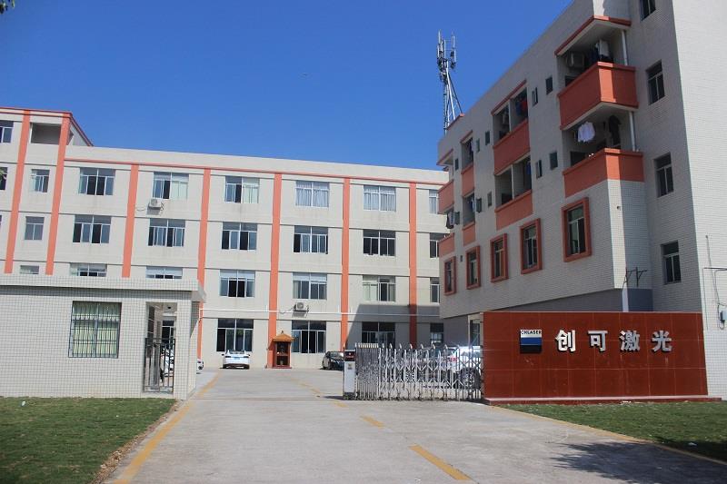co2 laser marking systems Vendor.JPG