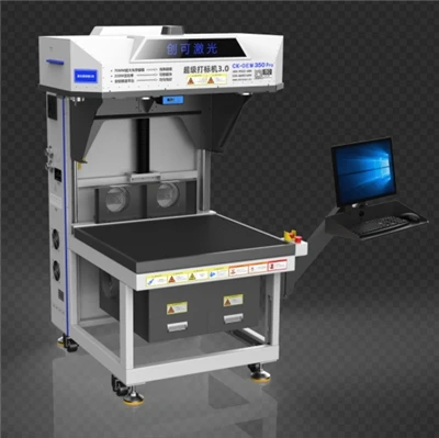 Máy đánh dấu laser